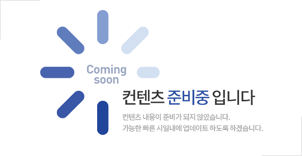 대구 신암 하늘채입지