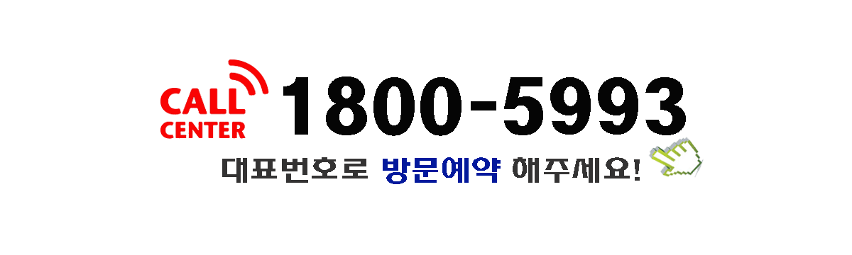 동대구푸르지오브리센트