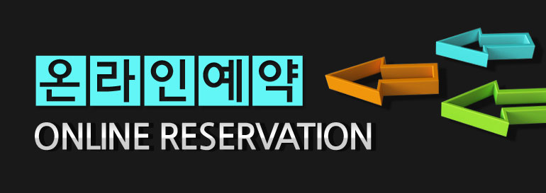 대구 신암 하늘채예약
